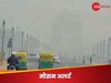 Weather Alert: बारिश भी नहीं धो पाई दिल्ली-एनसीआर का प्रदूषण, लोगों का फिर घुटने लगा दम