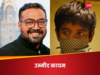 Anurag Kashyap: इस फिल्म ने अनुराग कश्यप को बनाया पॉजिटव, बोले-कस्तूरी ने नेगेटिव सोच से मुझे उबारा