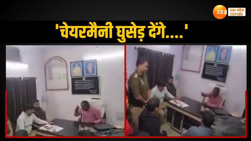 Bahraich News:कोतवाल हुए यूपी में Bahraich News:कोतवाल हुए यूपी में