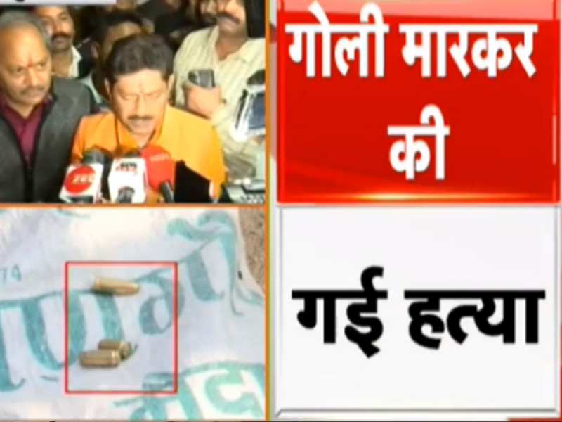 Sukhdev Singh Gogamedi: 3 थानों की पुलिस अस्पताल में मौजूद, गोपाल शर्मा ने बताया अंदर का हाल! Sukhdev Singh Gogamedi: 3 थानों की पुलिस अस्पताल में मौजूद, गोपाल शर्मा ने बताया अंदर का हाल!
