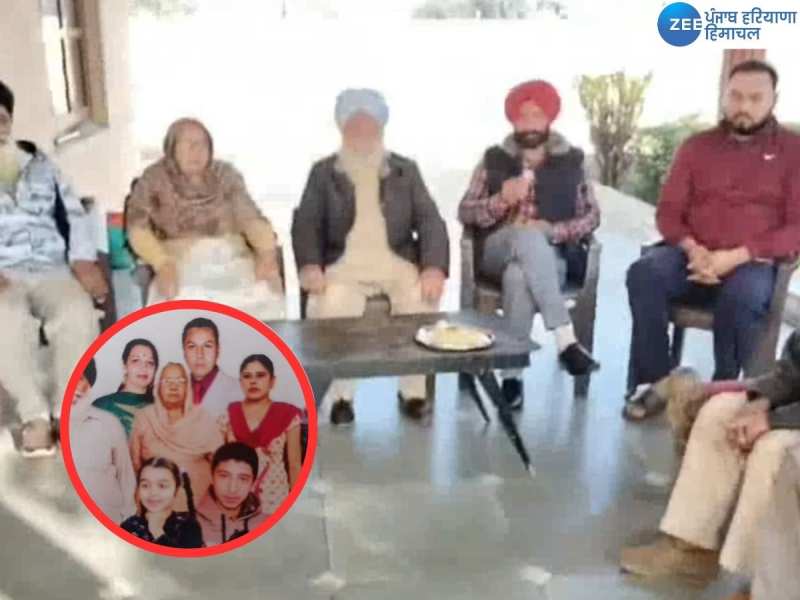 Punjab News: ਪੰਜਾਬੀਆਂ ਨੇ ਵਿਦੇਸ਼ਾਂ 'ਚ ਵੱਡੀ ਮਿਹਨਤ ਸਦਕਾ ਵੱਡੀਆਂ ਪੁਲਾਂਘਾਂ ਪੁੱਟੀਆਂ!