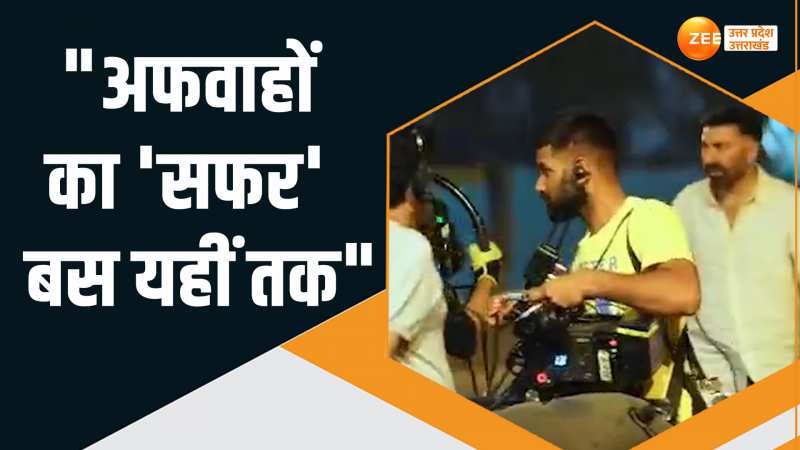 WATCH: सनी देओल ने अफवाहों को किया खारिज, नया वीडियो दिखा कर बताया पुराने का राज! WATCH: सनी देओल ने अफवाहों को किया खारिज, नया वीडियो दिखा कर बताया पुराने का राज!
