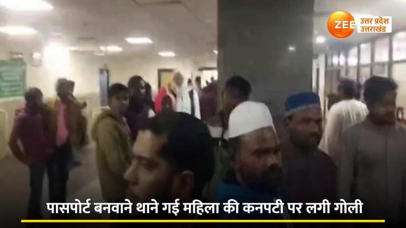 दारोगा से थाने में चल गई पिस्‍टल, फरियादी महिला की कनपटी छलनी, देखें CCTV Footage 