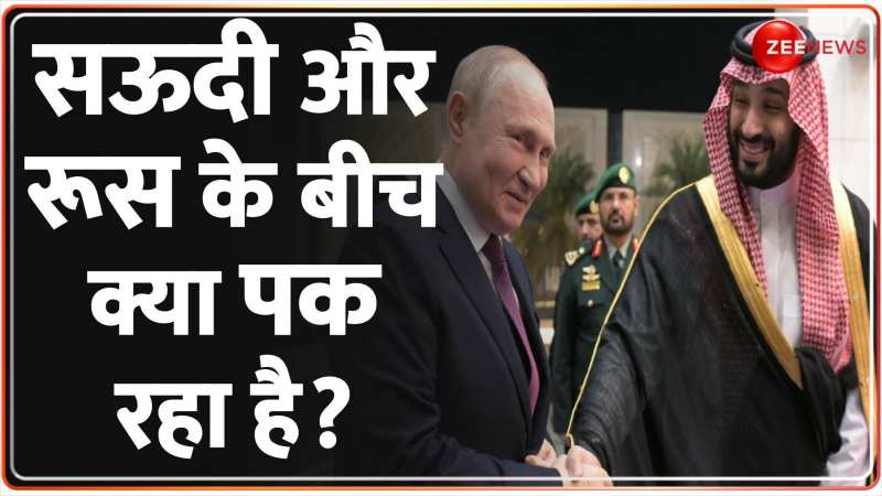 Deshhit: अरब देशों में पुतिन ने खेल कर दिया! Deshhit: अरब देशों में पुतिन ने खेल कर दिया!