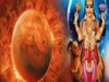 Mangal Transit in Scorpio: 28 दिसंबर को इन राशियों की चमकेगी किस्मत, ग्रहों के सेनापति बरसाएंगे कृपा