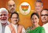 BJP में पहली बार इतनी माथापच्ची, 5 दिन बाद भी क्यों नहीं बने तीनों राज्यों में CM?
