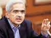 RBI MPC Meeting: रेपो रेट में क‍िसी तरह का बदलाव नहीं, RBI ने जारी किए मौद्रिक नीति समीक्षा के आंकड़े