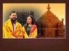 तेजस्वी यादव की शादी की सालगिरह