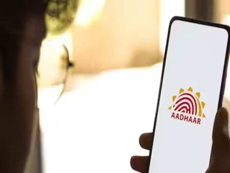 Lost Aadhaar: क्या आपका आधार कार्ड खो गया है? देखें कैसे ऑनलाइन ही निकल जाएगा नंबर