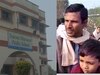 इस्लामिक स्कूल में हिन्दू छात्राओं के राम-राम बोलने पर बवाल, अस्सलाम वालेकुम बोलने का फरमान