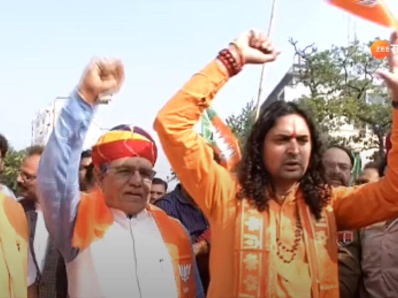 Jaipur News: भ्रष्टाचार के विरोध में बीजेपी का प्रदर्शन, देखें वीडियो Jaipur News: भ्रष्टाचार के विरोध में बीजेपी का प्रदर्शन, देखें वीडियो