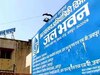 Jaipur News : सरकार बदलते ही बदलेगी PHED के इंजीनियर्स की कुर्सी, इन पर होगी खास नजर