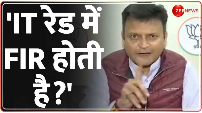 Taal Thok Ke: 2024 का रण... भ्रष्टाचार पर प्रण ! | Congress | BJP | IT Raid Taal Thok Ke: 2024 का रण... भ्रष्टाचार पर प्रण ! | Congress | BJP | IT Raid