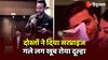 Groom Friends Viral Video: दोस्त के गले लग खूब रोया दूल्हा, जब सामने 