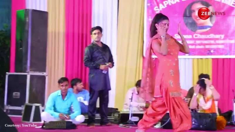 सपना चौधरी ने ऑरेंज सूट पहनकर किया 'लक कसूता' पर खतरनाक डांस, बैक टू बैक लगाए इतने ठुमके; देख झूम उठे बच्चे-बूढ़े सपना चौधरी ने ऑरेंज सूट पहनकर किया 'लक कसूता' पर खतरनाक डांस, बैक टू बैक लगाए इतने ठुमके; देख झूम उठे बच्चे-बूढ़े