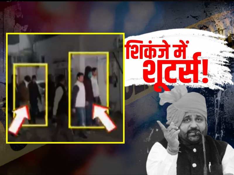 Sukhdev Singh Gogamedi: गोगामेड़ी हत्याकांड में बड़ी अपडेट, चंडीगढ़ से दोनों शुटर्स को पकड़ा गया! Sukhdev Singh Gogamedi: गोगामेड़ी हत्याकांड में बड़ी अपडेट, चंडीगढ़ से दोनों शुटर्स को पकड़ा गया!