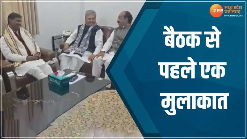CG News: विधायक दल की बैठक से पहले एक मुलाकात, तीनों पर्यवेक्षकों के साथ नजर आए अरुण साव CG News: विधायक दल की बैठक से पहले एक मुलाकात, तीनों पर्यवेक्षकों के साथ नजर आए अरुण साव