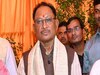 Chhattisgarh CM: छत्तीसगढ़ CM के नाम का हुआ ऐलान, विष्णु देव साय होंगे अगले सीएम 