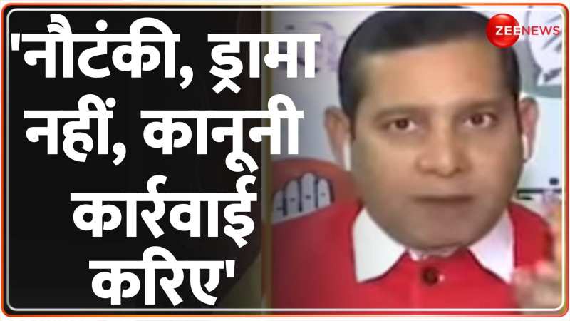Taal Thok Ke: ''कैश लोक'' पर क्यों चुप है कांग्रेस ? IT Raid | Congress | Dheeraj Sahu Taal Thok Ke: ''कैश लोक'' पर क्यों चुप है कांग्रेस ? IT Raid | Congress | Dheeraj Sahu