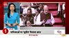 Top 100 News: सुबह की 100 बड़ी खबरें | Speed News | Non Stop Hindi News |  Article 370