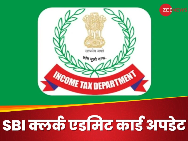 Income Tax department Archives - The Samikhsya
