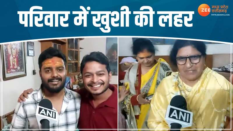 MP New CM: मोहन यादव की पत्नी और बच्चों ने जाहिर की अपनी खुशी, कही यह बड़ी बात MP New CM: मोहन यादव की पत्नी और बच्चों ने जाहिर की अपनी खुशी, कही यह बड़ी बात
