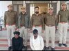  Anupgarh Police