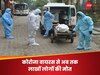 कोरोना में जिन लोगों ने अपनों को खोया, ऐसे परिवारों से इस PM ने मांगी माफी