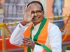 क्या शिवराज बनेंगे BJP के राष्ट्रीय अध्यक्ष? जानें क्या हो सकता है सियासी भविष्य
