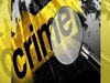 Ambala Crime News: 4 बच्चों की मां प्रेमी संग हुई फरार, 10 तोले सोना और 5 लाख रुपये किए पार