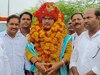 फाइल फोटो
