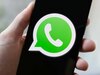 WhatsApp ने दिया नया अपडेट, यूजर्स का ऐसे बचेगा वक्त