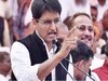 Delhi News: INLD के पदाधिकारी कांग्रेस में हुए शामिल, कहा- हरियाणा में दो चीज फेमस एक चंद्रो ताई और एक दीपेंद्र भाई