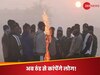 Weather Alert: दिल्ली-एनसीआर में इस दिन से गिरने वाला है पारा, दिन में भी तेज ठंड के लिए हो जाइए तैयार