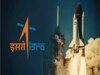 ISRO में नौकरी करने का है सपना तो 31 दिसंबर तक कर सकते हैं Apply, जानें पूरी डिटेल