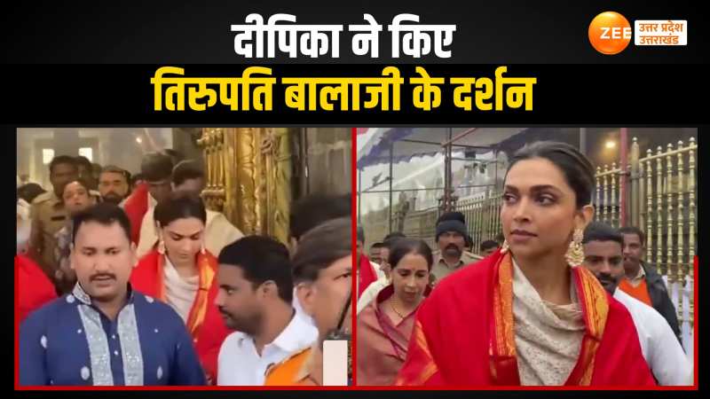 Fighter की रिलीज से पहले तिरुपति बालाजी के दर्शन को पहुंची Deepika Padukone