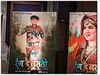 भोजपुरी की बड़ी खबरें