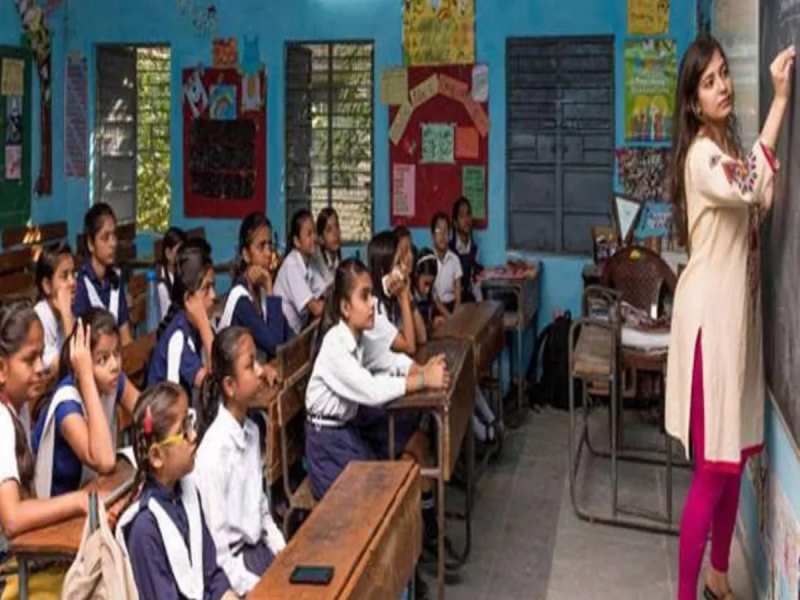 Registration for Bihar Secondary Teacher Eligibility Test begins apply this way | Bihar STET: बिहार माध्यमिक शिक्षक पात्रता परीक्षा का रजिस्ट्रेशन शुरू, ऐसे करें आवेदन | Hindi News, Bihar ...