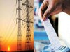 Basti News: घर में सिर्फ एक पंखा और एक बल्ब, बिजली का बिल आ गया 58 लाख, यूपी में लापरवाही का हैरान करने वाला मामला
