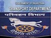 राजस्थान में परिवहन विभाग में क्या बंद होगा निजीकरण ! नई सरकार से समाधान की उम्मीद