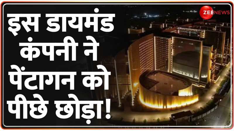 Surat Diamond Bourse: डायमंड नगरी सूरत ने पेंटागन को पीछे छोड़ा! | PM Modi | Deshhit