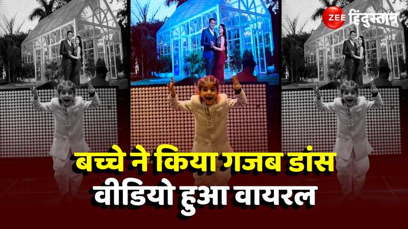 बच्चे ने Shah Rukh Khan के लुट-पुट गया गाने पर किया जबरदस्त डांस