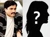 दाऊद की लव स्टोरी... जब रामपुरी चाकू लेकर गर्लफ्रैंड के घर पहुंचा था डॉन!