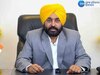 DA Hike in Punjab: ਪੰਜਾਬ ਸਰਕਾਰ ਮੁਲਾਜ਼ਮਾਂ ਨੂੰ ਦੇਵੇਗੀ ਵੱਡਾ ਤੋਹਫ਼ਾ, ਨਵੇਂ ਸਾਲ 'ਤੇ 4 ਫ਼ੀਸਦੀ ਡੀਏ 'ਚ ਵਾਧੇ ਦਾ ਐਲਾਨ