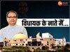 शिवराज सिंह चौहान का बड़ा बयान 