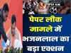 बदमाशों की अब खैर नहीं.