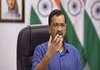 Arvind Kejriwal: CM केजरीवाल को मिला ED का समन, AAP ने उठाए सवाल, BJP ने कहा- जांच में शामिल हों