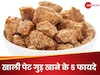 ठंड के मौसम में इस समय खाएं गुड़, शरीर को मिलेंगे 5 शानदार फायदे