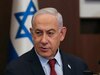 Israel Hamas War News: फिलिस्तीनियों के खिलाफ इस गैर कानूनी हथियार का सहारा ले रही है इजराइली सरकार