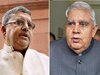 कौन हैं Kalyan Banerjee, जिन्होंने संसद परिसर में उतारी उपराष्ट्रपति धनखड़ की नकल